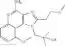 Fig. 70 - 2-amino-quinoline derivatives