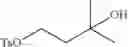 Fig. 87 - 2-amino-quinoline derivatives