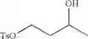 Fig. 90 - 2-amino-quinoline derivatives