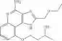 Fig. 98 - 2-amino-quinoline derivatives