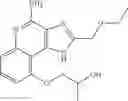 Fig. 99 - 2-amino-quinoline derivatives