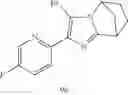 Fig. 112 - Five-membered heteroaryl ring bridged ring derivative, preparation method therefor and medical use thereof