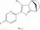 Fig. 114 - Five-membered heteroaryl ring bridged ring derivative, preparation method therefor and medical use thereof
