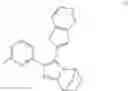 Fig. 166 - Five-membered heteroaryl ring bridged ring derivative, preparation method therefor and medical use thereof