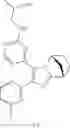 Fig. 53 - Five-membered heteroaryl ring bridged ring derivative, preparation method therefor and medical use thereof
