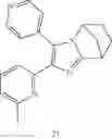 Fig. 56 - Five-membered heteroaryl ring bridged ring derivative, preparation method therefor and medical use thereof