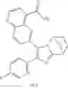 Fig. 83 - Five-membered heteroaryl ring bridged ring derivative, preparation method therefor and medical use thereof