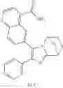 Fig. 97 - Five-membered heteroaryl ring bridged ring derivative, preparation method therefor and medical use thereof