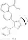 Fig. 98 - Five-membered heteroaryl ring bridged ring derivative, preparation method therefor and medical use thereof