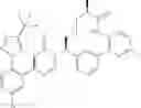 Fig. 239 - Pyrimidinones as factor XIA inhibitors