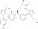 Fig. 263 - Pyrimidinones as factor XIA inhibitors