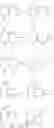 Fig. 27 - Pyrimidinones as factor XIA inhibitors