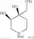 Fig. 115 - Pyrazolo[1,5-a]pyrimidine-5,7-diamine compounds as CDK inhibitors and their therapeutic use