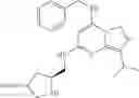 Fig. 203 - Pyrazolo[1,5-a]pyrimidine-5,7-diamine compounds as CDK inhibitors and their therapeutic use