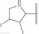 Fig. 54 - Pyrazolo[1,5-a]pyrimidine-5,7-diamine compounds as CDK inhibitors and their therapeutic use