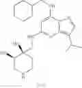 Fig. 72 - Pyrazolo[1,5-a]pyrimidine-5,7-diamine compounds as CDK inhibitors and their therapeutic use