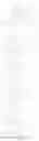 Fig. 569 - Compound and organic light-emitting diode comprising same