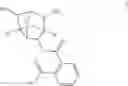 Fig. 100 - Stereochemically defined polypropionates and methods for making and using the same
