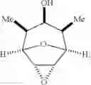 Fig. 14 - Stereochemically defined polypropionates and methods for making and using the same