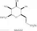Fig. 61 - Stereochemically defined polypropionates and methods for making and using the same
