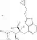 Fig. 157 - Pyridine derivative