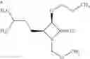 Fig. 261 - Pyridine derivative