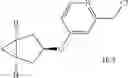 Fig. 293 - Pyridine derivative