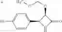 Fig. 352 - Pyridine derivative