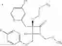 Fig. 368 - Pyridine derivative