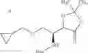 Fig. 398 - Pyridine derivative
