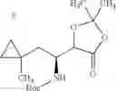 Fig. 402 - Pyridine derivative