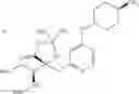 Fig. 407 - Pyridine derivative