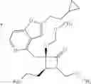 Fig. 441 - Pyridine derivative