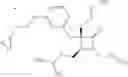 Fig. 464 - Pyridine derivative