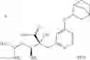 Fig. 72 - Pyridine derivative