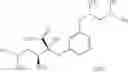 Fig. 83 - Pyridine derivative