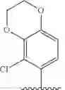 Fig. 75 - Macrocyclic immunomodulators