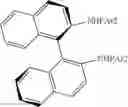 Fig. 103 - Process for preparing optically active 2,3-dihydrothiazolo[3,2-A]pyrimidin-4-ium compounds