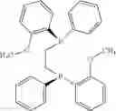 Fig. 32 - Process for preparing optically active 2,3-dihydrothiazolo[3,2-A]pyrimidin-4-ium compounds