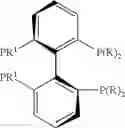 Fig. 36 - Process for preparing optically active 2,3-dihydrothiazolo[3,2-A]pyrimidin-4-ium compounds