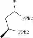 Fig. 38 - Process for preparing optically active 2,3-dihydrothiazolo[3,2-A]pyrimidin-4-ium compounds