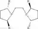 Fig. 40 - Process for preparing optically active 2,3-dihydrothiazolo[3,2-A]pyrimidin-4-ium compounds