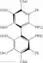 Fig. 42 - Process for preparing optically active 2,3-dihydrothiazolo[3,2-A]pyrimidin-4-ium compounds