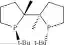 Fig. 50 - Process for preparing optically active 2,3-dihydrothiazolo[3,2-A]pyrimidin-4-ium compounds