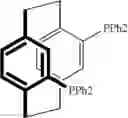 Fig. 51 - Process for preparing optically active 2,3-dihydrothiazolo[3,2-A]pyrimidin-4-ium compounds