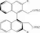Fig. 55 - Process for preparing optically active 2,3-dihydrothiazolo[3,2-A]pyrimidin-4-ium compounds