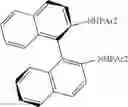 Fig. 58 - Process for preparing optically active 2,3-dihydrothiazolo[3,2-A]pyrimidin-4-ium compounds