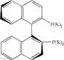 Fig. 80 - Process for preparing optically active 2,3-dihydrothiazolo[3,2-A]pyrimidin-4-ium compounds