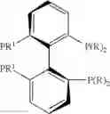 Fig. 81 - Process for preparing optically active 2,3-dihydrothiazolo[3,2-A]pyrimidin-4-ium compounds