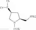 Fig. 82 - Process for preparing optically active 2,3-dihydrothiazolo[3,2-A]pyrimidin-4-ium compounds